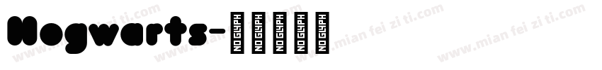 Hogwarts字体转换