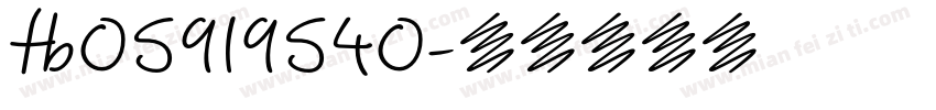 tb05919540字体转换