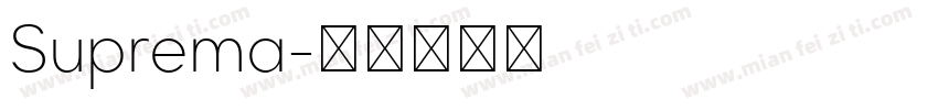 Suprema字体转换