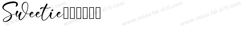 Sweetie字体转换