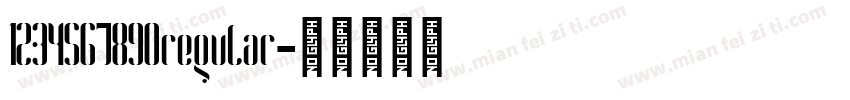 1234567890regular字体转换