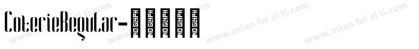 CoterieRegular字体转换