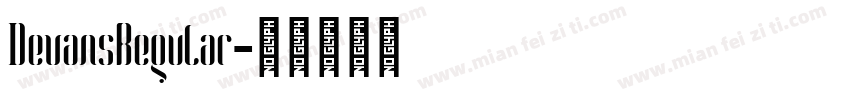 DevansRegular字体转换
