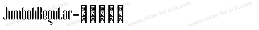 JumbohRegular字体转换