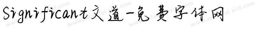 Significant文道字体转换