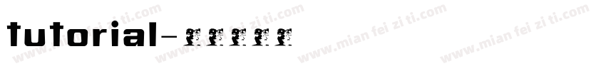 tutorial字体转换
