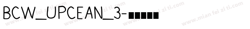 BCW_UPCEAN_3字体转换