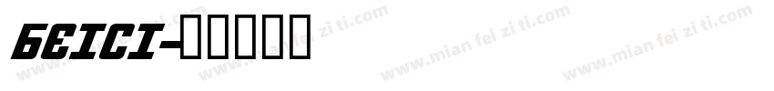 BEICI字体转换