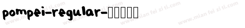 pompei-regular字体转换