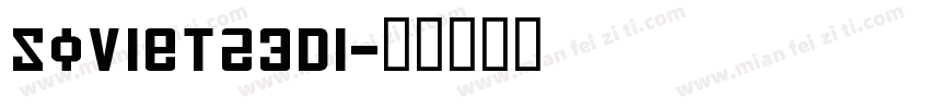 Soviet23Di字体转换