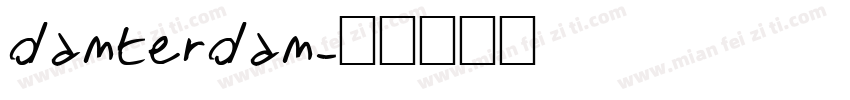 damterdam字体转换