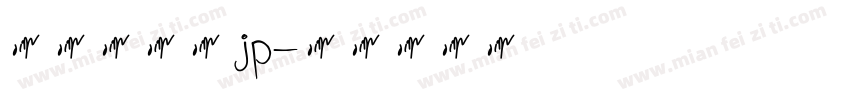 检查站字体jp字体转换