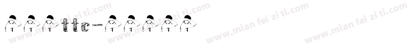 游明朝ttc字体转换