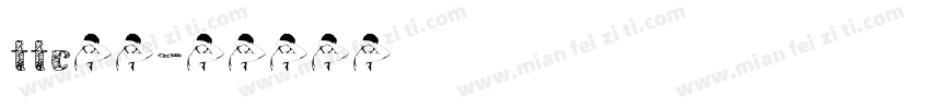 ttc字体字体转换