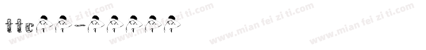 ttc字体字体转换