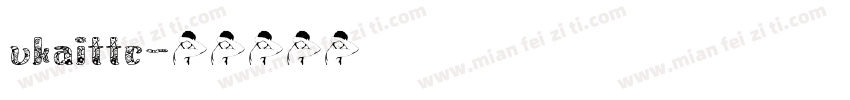 ukaittc字体转换