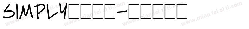 simply字体转换字体转换
