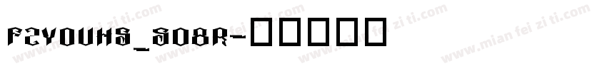 FZYOUHS_508R字体转换