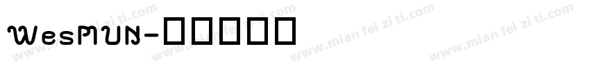 WesMUN字体转换
