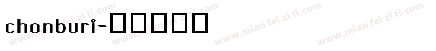 chonburi字体转换