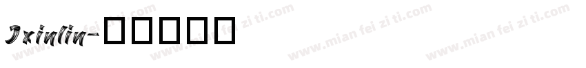 Jxinlin字体转换