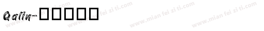 Qalin字体转换
