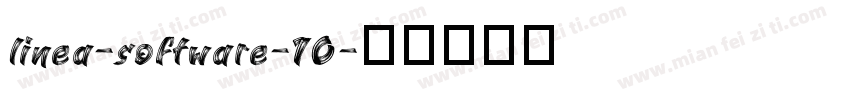 linea-software-10字体转换