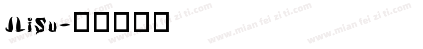 JLiSu字体转换