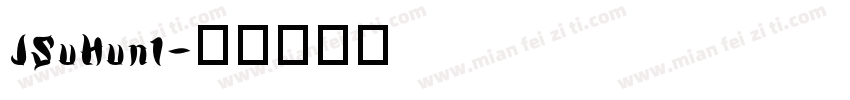 JSuHun1字体转换