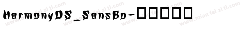 HarmonyOS_SansBo字体转换