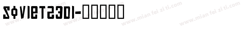 Soviet23Di字体转换