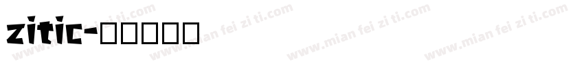 zitic字体转换
