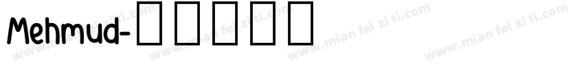Mehmud字体转换