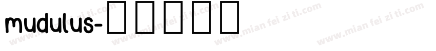 mudulus字体转换
