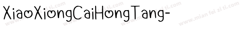 XiaoXiongCaiHongTang字体转换