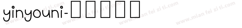 yinyouni字体转换