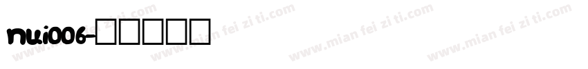 nui006字体转换