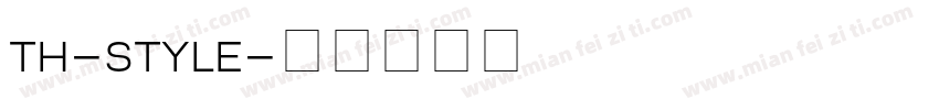 TH-STYLE字体转换
