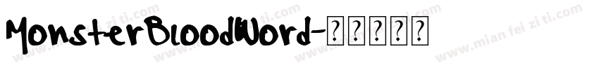 MonsterBloodWord字体转换