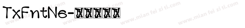 TxFntN6字体转换