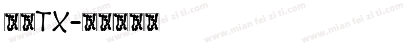 文鼎TX字体转换
