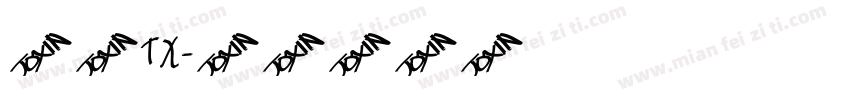 文鼎TX字体转换