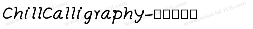 ChillCalligraphy字体转换