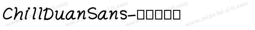 ChillDuanSans字体转换