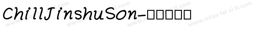 ChillJinshuSon字体转换
