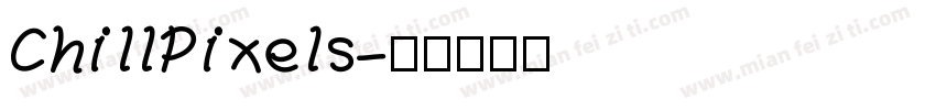 ChillPixels字体转换
