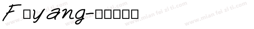 F、yang字体转换