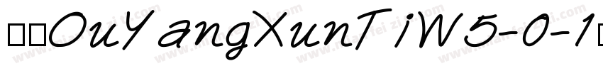 华康OuYangXunTiW5-0-1转换器字体转换