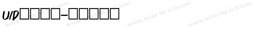 uid细圆字体字体转换