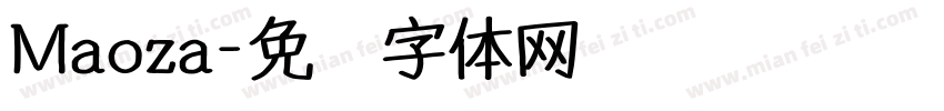 Maoza字体转换
